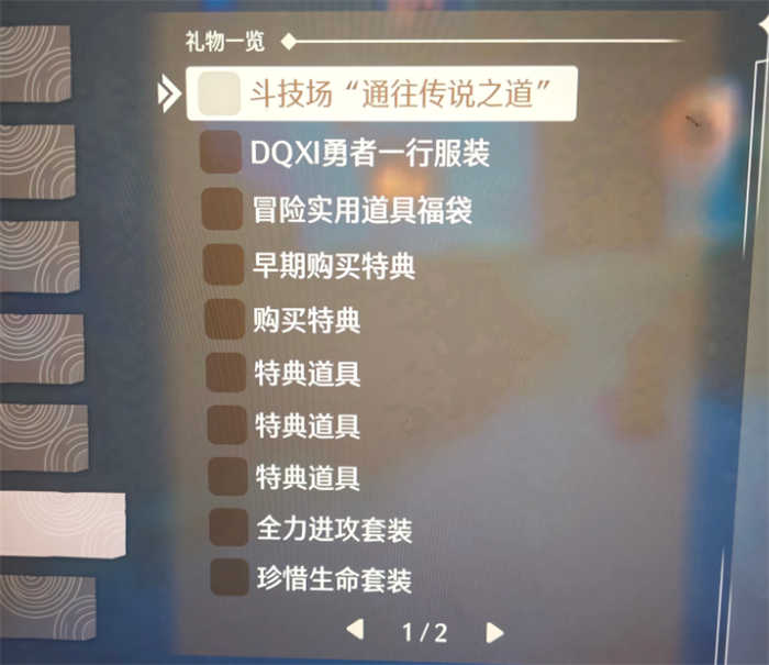 QQ20261025-140043.jpg